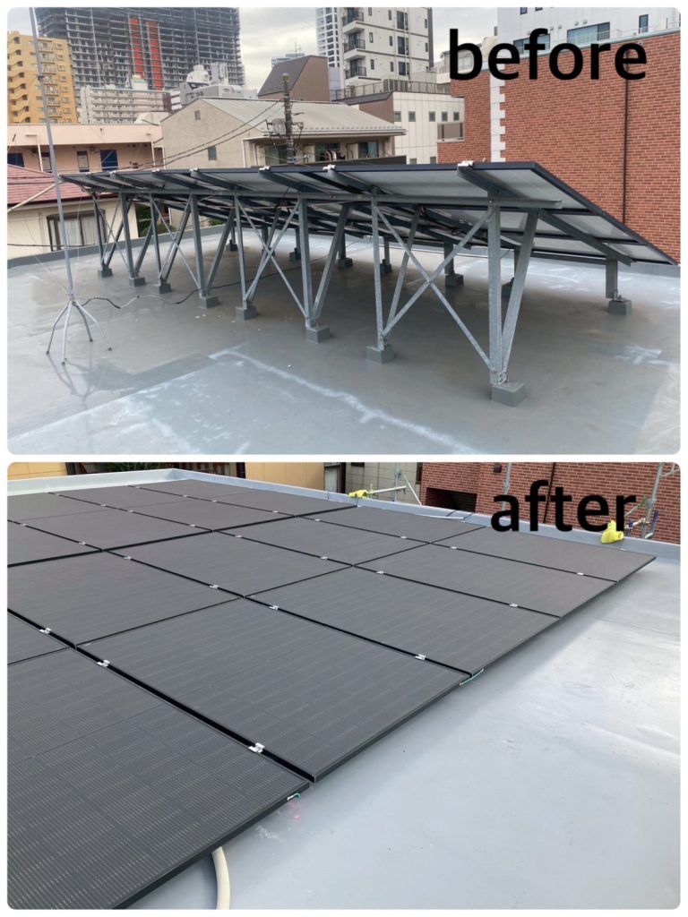 パネル入れ替え工事