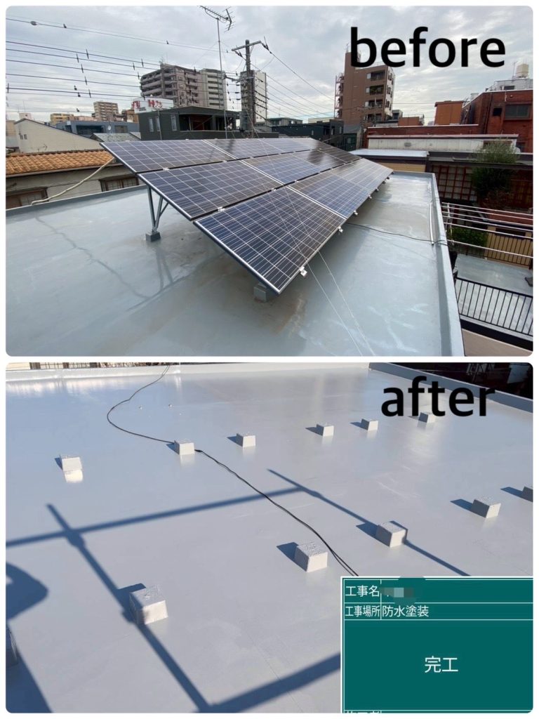 屋根防水塗装工事