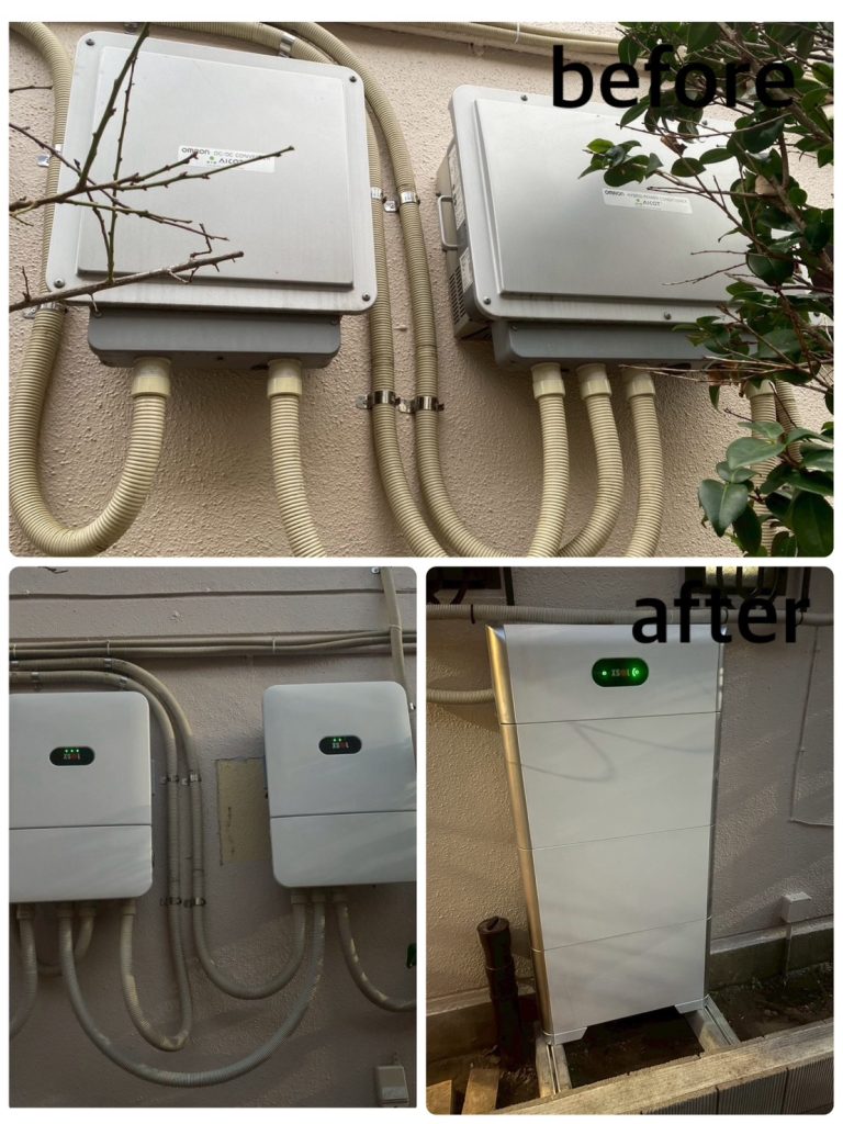 蓄電池入れ替え工事